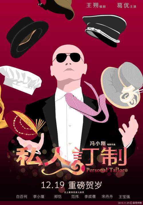 高仿亚利桑那州结婚证